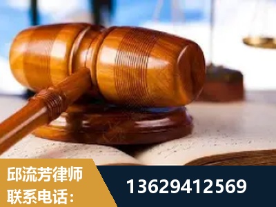 赤峰-刑事案件