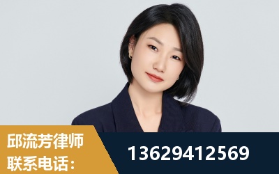 赤峰-企业展示图