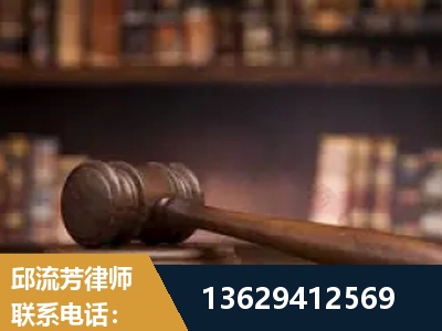 赤峰-毒品罪改判