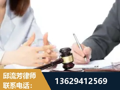 赤峰-新型网络犯罪