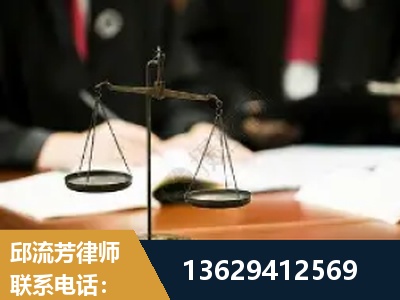 赤峰-抚养权