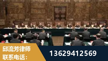 赤峰-重大刑事案件处理