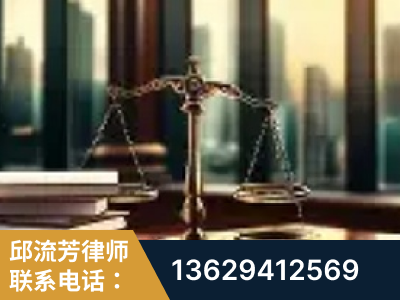 赤峰-重大刑事案件处理