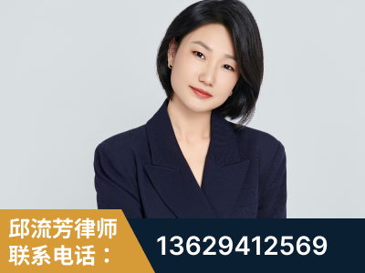 赤峰-企业展示图