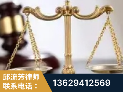 赤峰-委托诉讼代理人出庭
